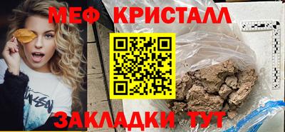 героин Партизанск