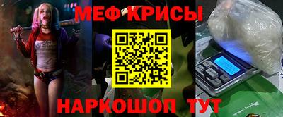 марихуана Пенза