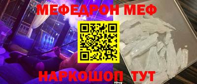героин Партизанск