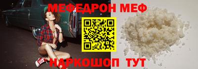 марихуана Пенза