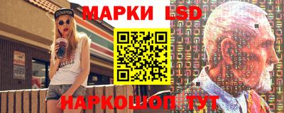 мяу мяу мука Первоуральск