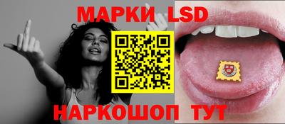 марихуана Пенза