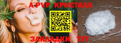 мяу мяу мука Первоуральск