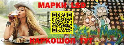 мяу мяу мука Первоуральск