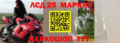 марихуана Пенза