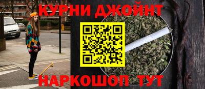 героин Партизанск