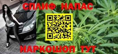 мяу мяу мука Первоуральск