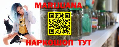 героин Партизанск
