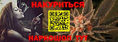 мяу мяу мука Первоуральск