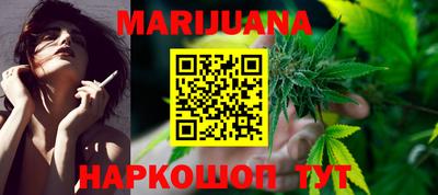 героин Партизанск
