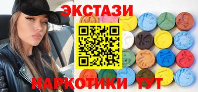 героин Партизанск