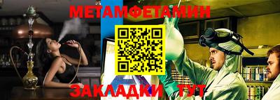 героин Партизанск
