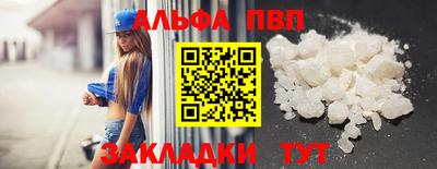 мяу мяу мука Первоуральск