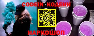 мяу мяу мука Первоуральск