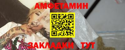 марихуана Пенза
